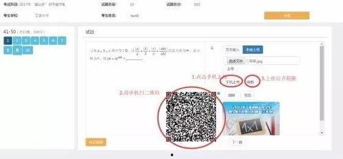 水莓100线在线观看国产,水莓100线，在线观看新体验